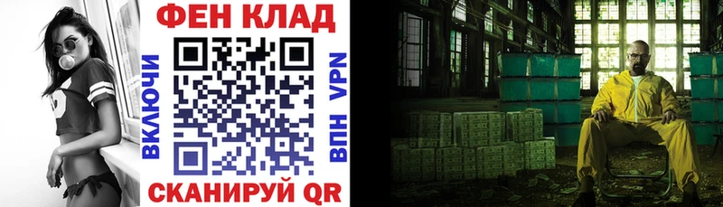 Амфетамин 98%  Зарайск 