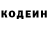 Метадон белоснежный Alina Kutco