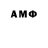 Amphetamine 97% Per4sik 220