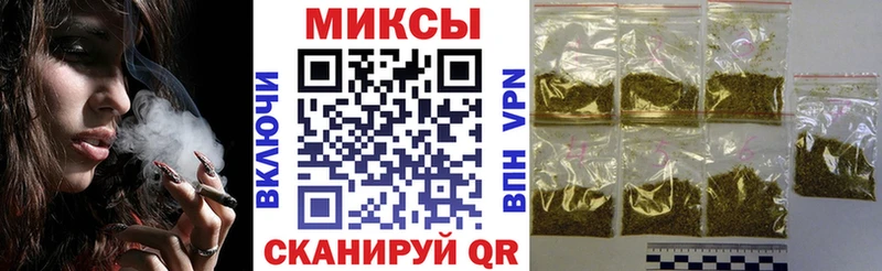 Бутират GHB Зарайск