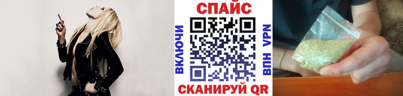 БУТИРАТ жидкий экстази  Зарайск 