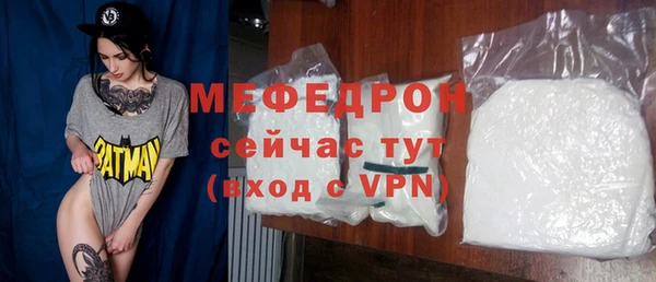 ГАЛЛЮЦИНОГЕННЫЕ ГРИБЫ Медвежьегорск