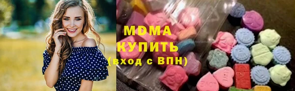 MDMA Вязники