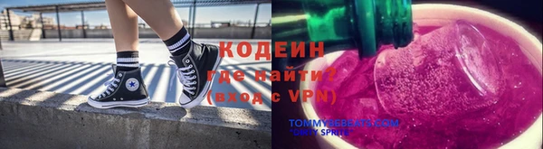 кокаин перу Майский