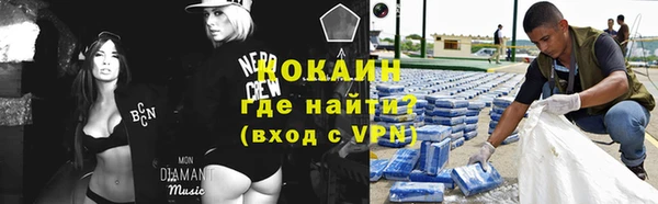 спиды Мегион