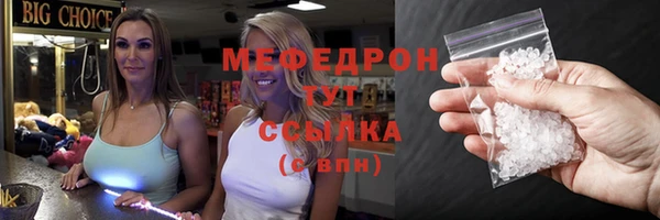 кокаин перу Майский