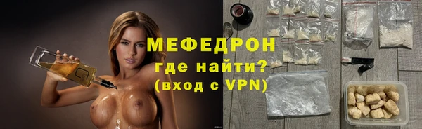 ГАЛЛЮЦИНОГЕННЫЕ ГРИБЫ Медвежьегорск