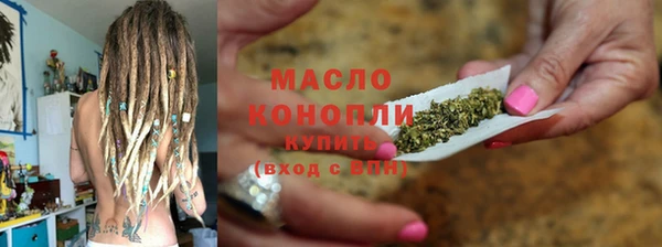 MDMA Вязники