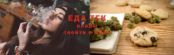 кокаин перу Майский