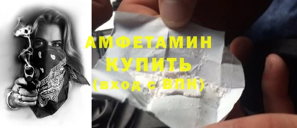 MDMA Вязники