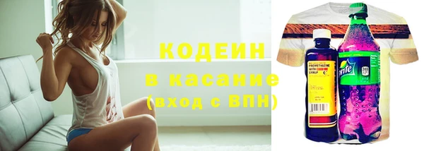кокаин перу Майский