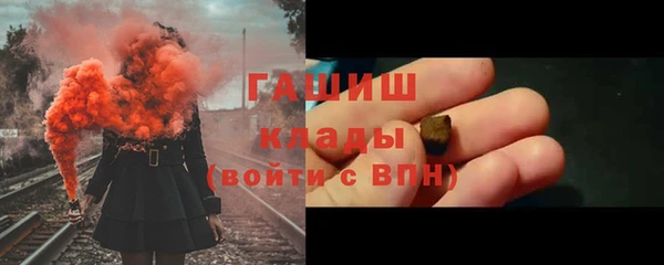 дмт Вяземский