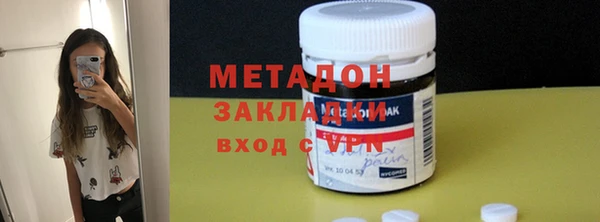 MDMA Вязники