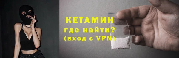 кокаин перу Майский
