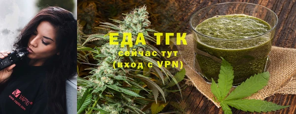 MDMA Вязники