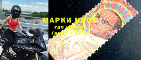 кокаин перу Майский
