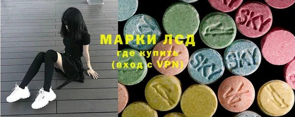 MDMA Вязники