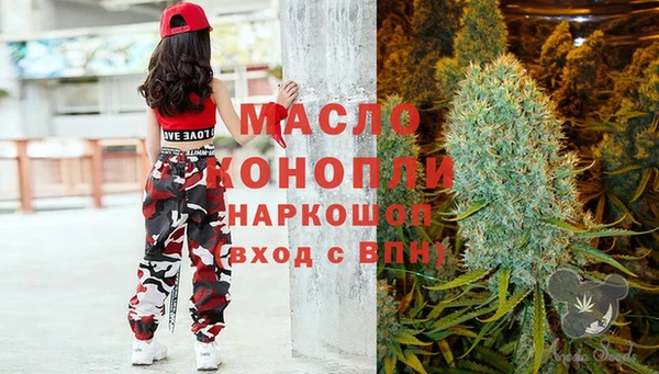 PSILOCYBIN Магас