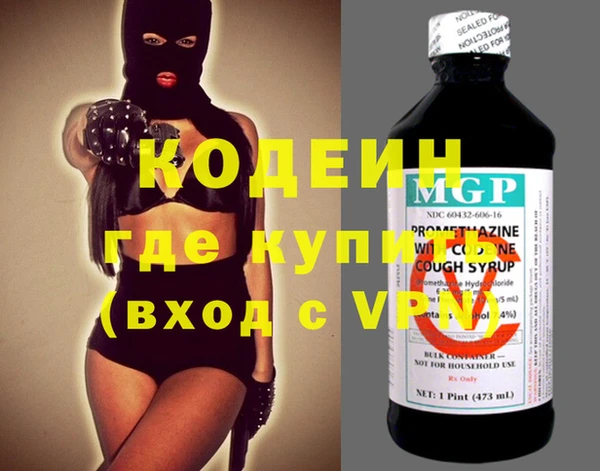 PSILOCYBIN Магас