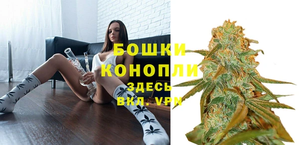 амфетамин Магадан