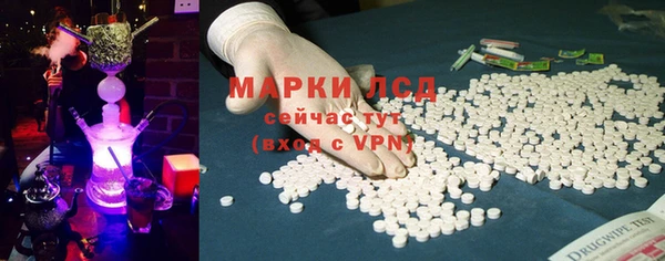 2c-b Медногорск