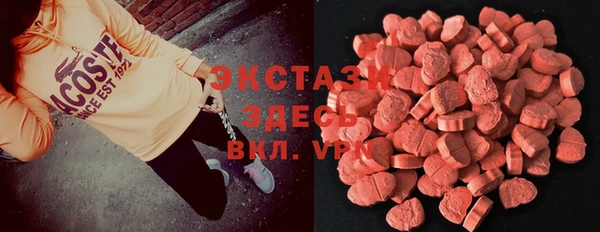 2c-b Медногорск