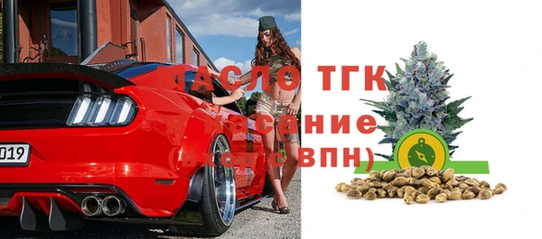 амфетамин Магадан