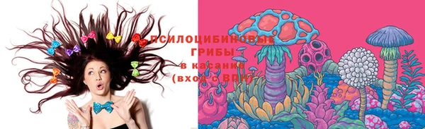 кокаин перу Майский