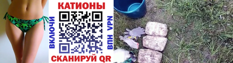 МЯУ-МЯУ мяу мяу  даркнет как зайти  Зарайск 