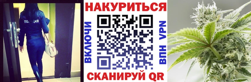 kraken онион  Зарайск  МАРИХУАНА AK-47 